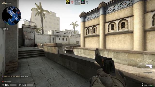 #CSGO  КАТАЕМ В НАПАРНИКИ #2 #JexBeen