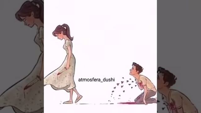 The Best Musical - Уходишь уходи