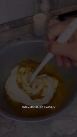 🍰 Пирог с начинкой из варёной сгущёнки
#выпечка #десерты