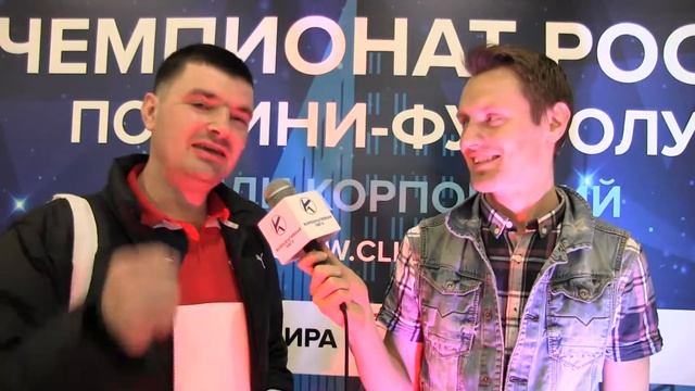 Интервью болельщика команды "Новацентр" смотреть онлайн