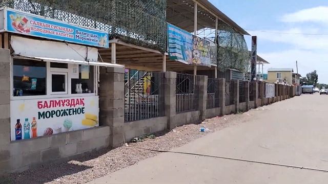 Балхаш 2024.д/OASIS.ОБЗОР. смотреть онлайн