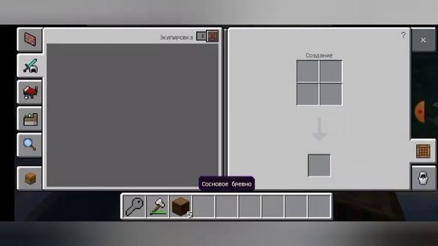 Пашел в зимний поход!:) *Minecraft* смотреть онлайн