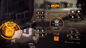 DIVISION 2   ОПТИМИЗАЦИЯ | РЕСУРСЫ ДЛЯ ОПТИМИЗАЦИИ | СОВЕТЫ ПО ОПТИМИЗАЦИИ + КАЛИБРОВКЕ