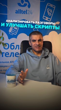 АНАЛИЗ И УЛУЧШЕНИЕ СКРИПТОВ🤔
