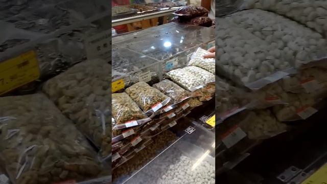 Январь. Отдых на острове Хайнань.Отель "Южный Китай" смотреть онлайн