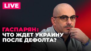 Старт акции "Георгиевская ленточка", удар по украинскому ВПК и запрет русского мата в Эстонии