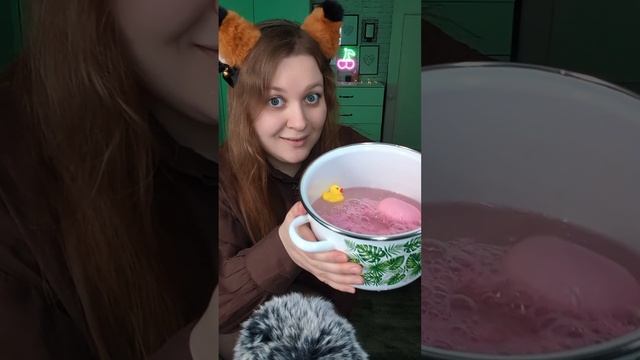 АСМР ДЕНЕЖНАЯ бомбочка для ванны 🛀💸 Сколько денег внутри? #асмр #asmr  #unboxing