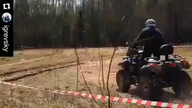 Отдых биатлон смотреть онлайн