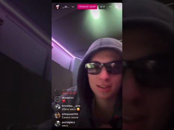 blockkid - Из букв о числах 2 #blockkid #rap #blocksounds #hiphop #newmusic #music