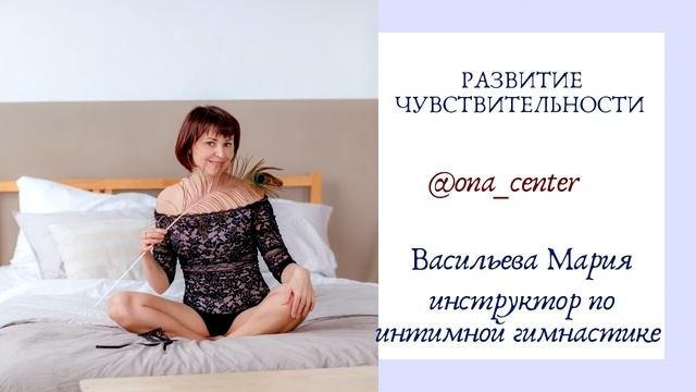 Медитация 