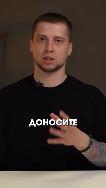 Коммуникация с Франчайзи  #франшиза #масштабированиебизнеса #упаковкафраншизы