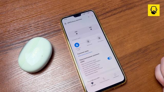 Наушники OPPO Enco Air3 Pro - Умеют почти всё и дешевле 100$