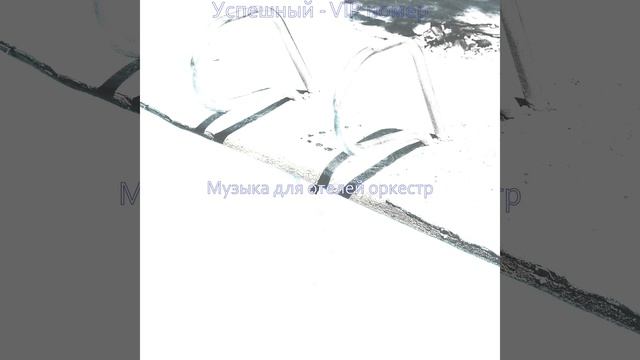 Мечты (Гостиная в отеле)