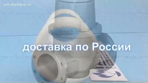 Фильтрующие элементы для фильтров газа ФН «Термобрест»