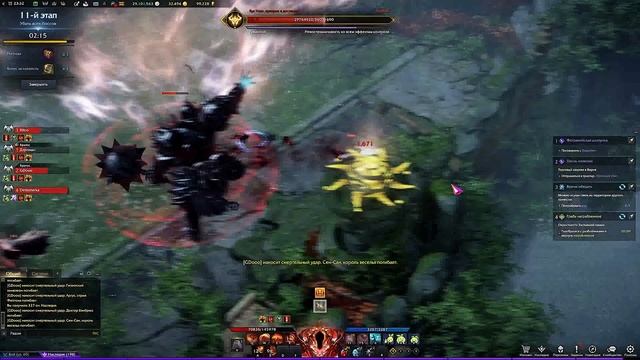 LOST ARK 2.0 Путь Солнца ( ГЕРОИЧЕСКИЙ ) 4 ФУРИИ DEMONIC смотреть онлайн