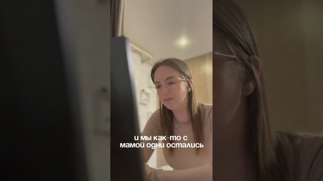 Как же няня попадает в сервис KIDSISTER?