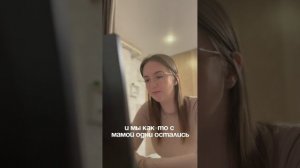 Как же няня попадает в сервис KIDSISTER?