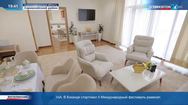 Возведение современной санаторий в горном «Сангардаке» Сариосийского района смотреть онлайн