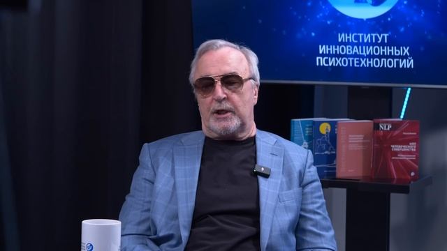 Сакральность человеческого секса.  Ковалев С. В.