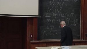 07 - Шишкин А. А. - Линейная алгебра - Квадратичные и билинейные формы. Приведение к каноническому в