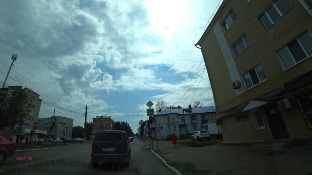 Вятские Поляны
