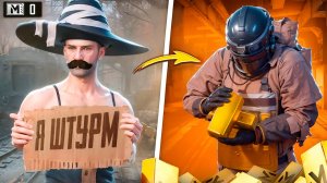 ШТУРМОВИК СОЛО ПРОТИВ СКВАДА 🔥 МЕТРО РОЯЛЬ METRO ROYALE МЕТРО РОЯЛ pubg