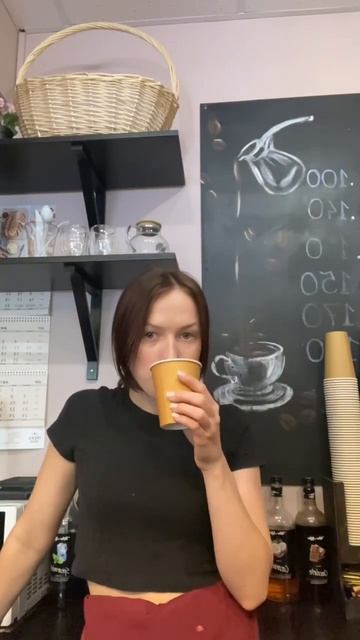 #vlog #бариста #общепит #работа #деньизжизни #рабочийдень