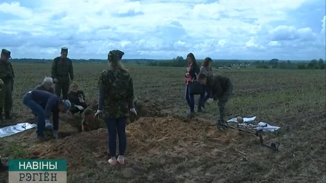 Останки солдат 1941 года, Чаусский район смотреть онлайн