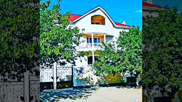 Гостевой дом Любава!!!!! смотреть онлайн