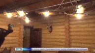 Вести-Кузбасс в 09:30 от 24.04.2025