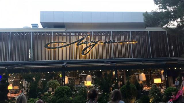 Геленджикские вечера смотреть онлайн