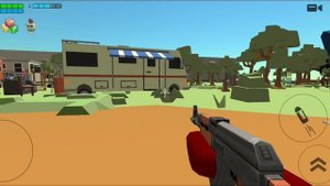 финальная пятая часть