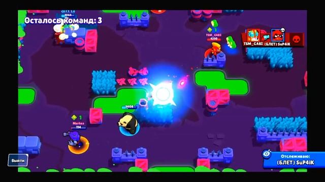 МОИ ТОП#1 МЕСТА В BRAWL STARS/АПАЮ НИТУ ДО 500 КУБКОВ