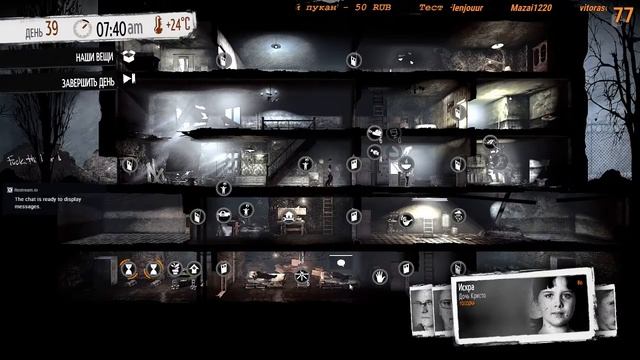 !Новости от Жоржа, NSP и LTP - Турниры и Розыгрыши! смотреть онлайн