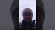 Предсвадебная