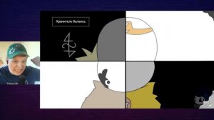 BREACHTALE 1.2 "ОБЕЩАНИЕ"(Ink Blot и SitKorA MaSk) | РЕАКЦИЯ #56