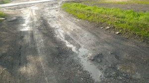 VID_20250424_165920.mp4 [От Фонаря] Иду домой