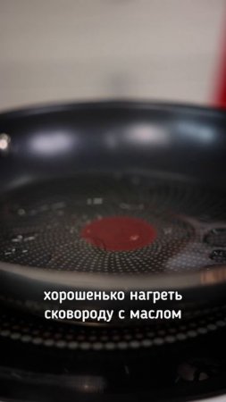 Как пожарить картошку правильно!