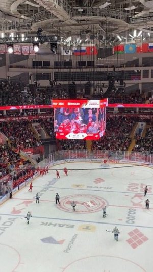 Спартаковцы празднуют гол в ворота Салават Юлаев.1/4 Кубка Гагарина.КХЛ 2025