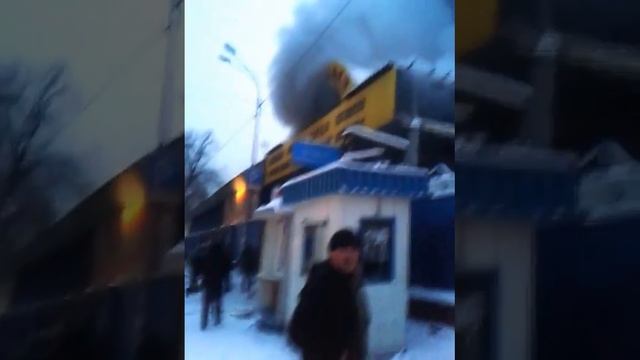 Пожар на оптовке Алматы 03 02 2014