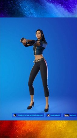 Fortnite Emote The Macarena Макарена Shorts