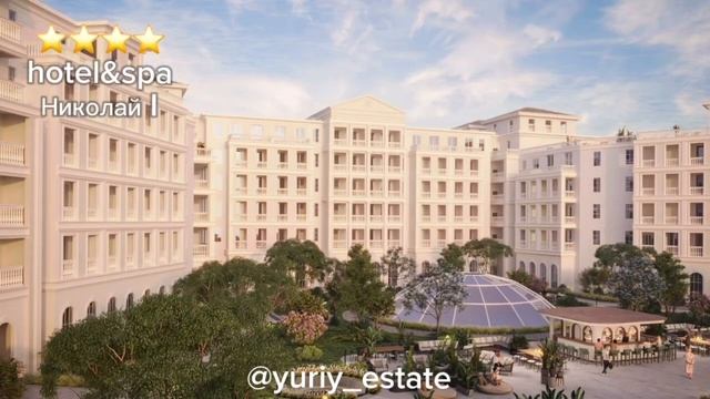 Николай I Hotel&SPA Анапа смотреть онлайн