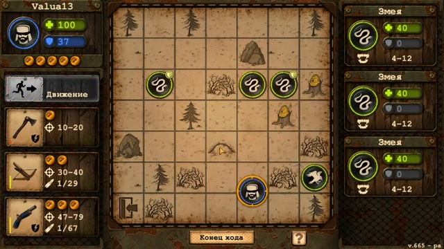 Прохождение Day R #19. Пудож. Охотничья серия. смотреть онлайн