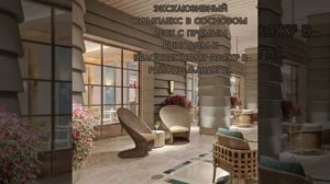 Добро пожаловать в BIJAL: Самый роскошный курорт в Турции! #BIJAL #турция #сиде #люксотели #отпуск