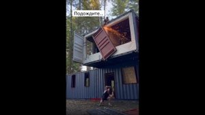 Дома из контейнеров