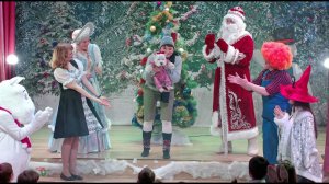 Спектакль "Самый лучший Новый год"