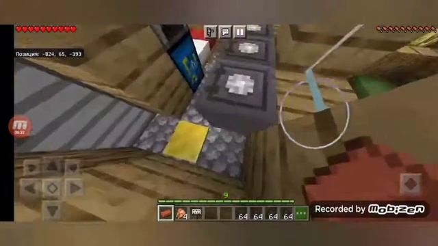 владелец кафе 1сезон 1 серия (подготовил кафе) смотреть онлайн