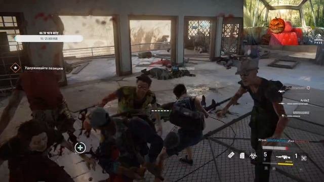 Wwz