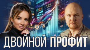 БИЗНЕС В КАРМАНЕ .