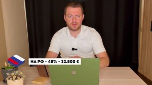 КАК ОБОЙТИ УТИЛЬСБОР ПРИ ПЕРЕГОНЕ АВТО? Утилизационный сбор автомобилей